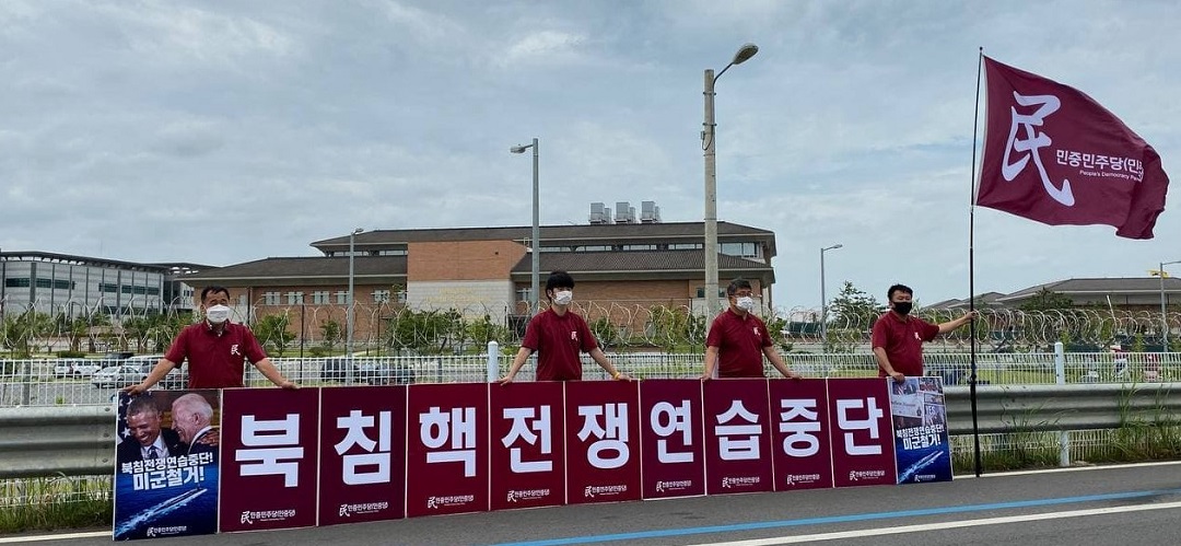 photo_2021-07-03_09-49-38