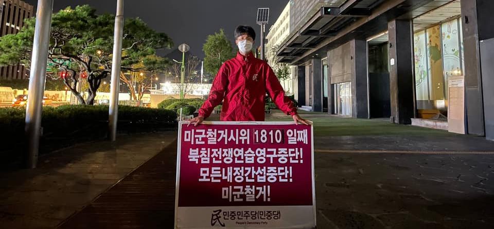 photo_2021-07-03_10-55-04