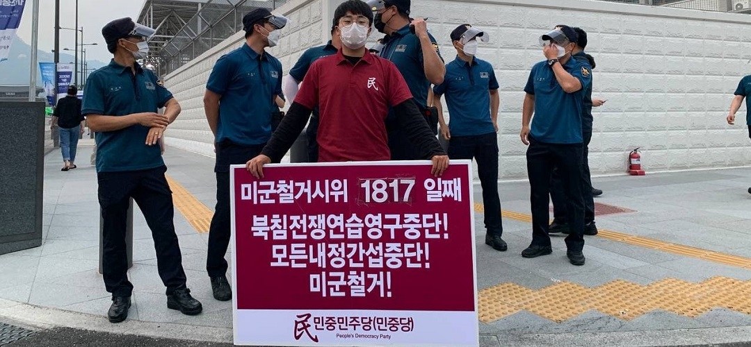 photo_2021-07-10_12-55-06-1