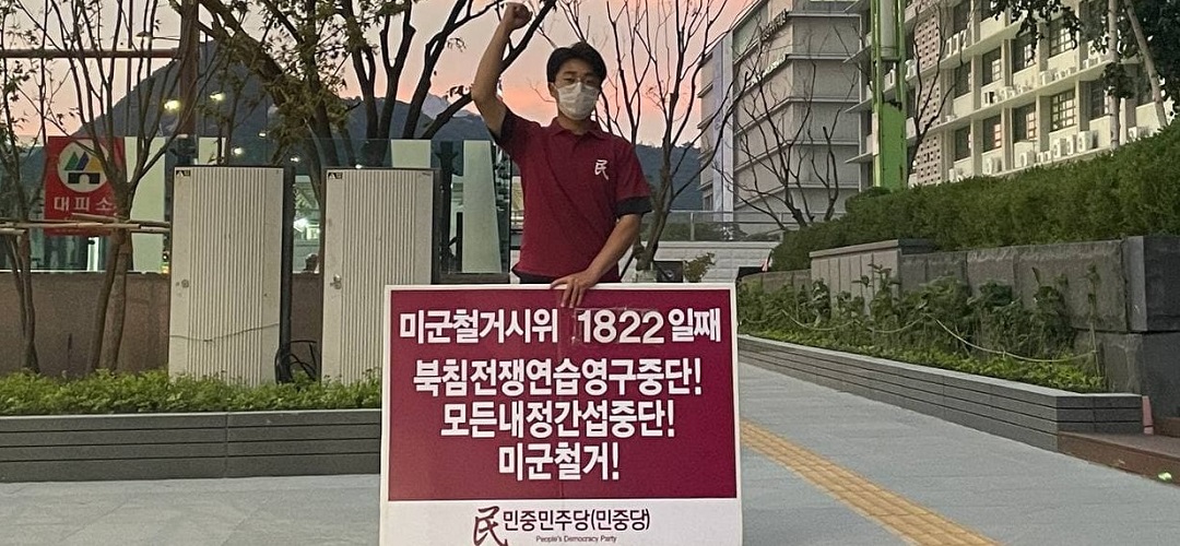 photo_2021-07-15_19-12-00-1