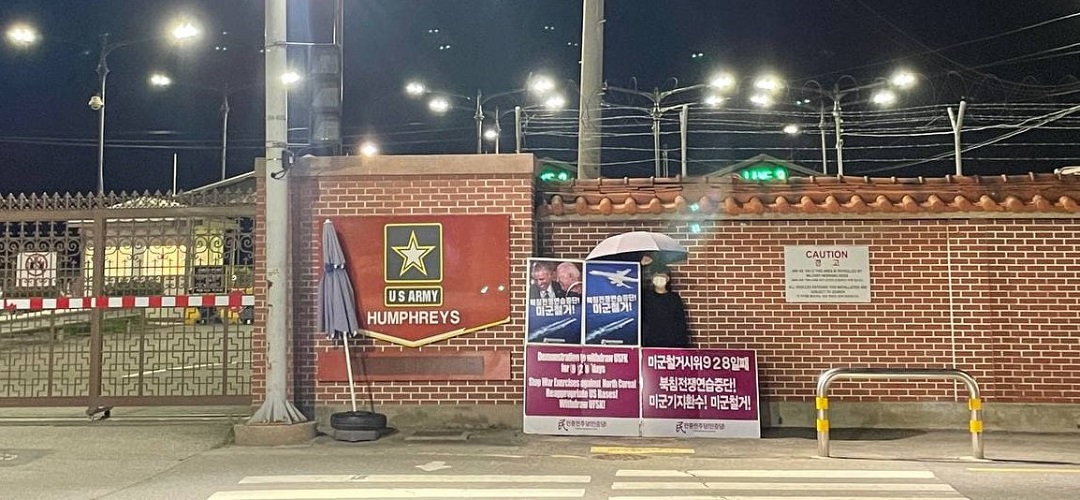 photo_2021-07-16_02-56-25-2