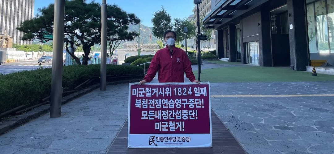 photo_2021-07-17_09-06-27-1