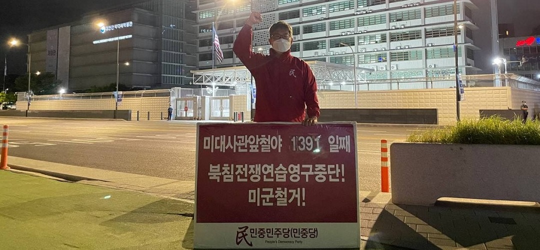 photo_2021-07-18_03-03-39