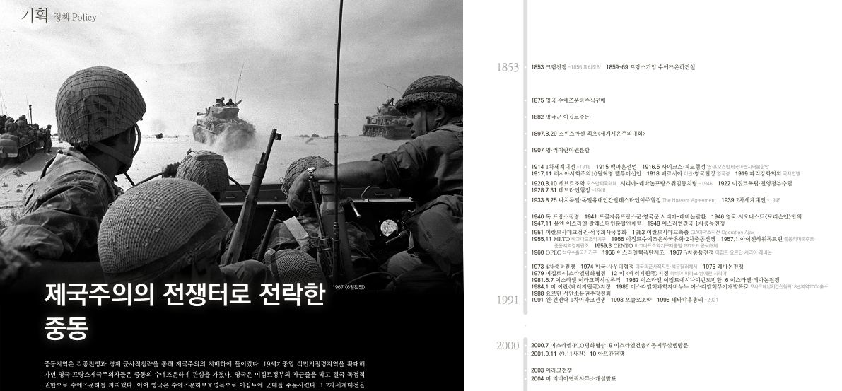 tmpD187_4-2-e1627644127128