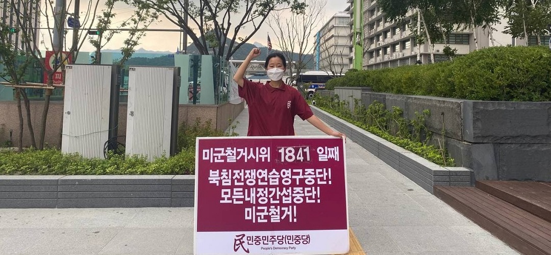 photo_2021-08-01_10-22-48-1