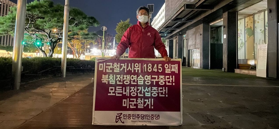 photo_2021-08-07_10-15-41-1