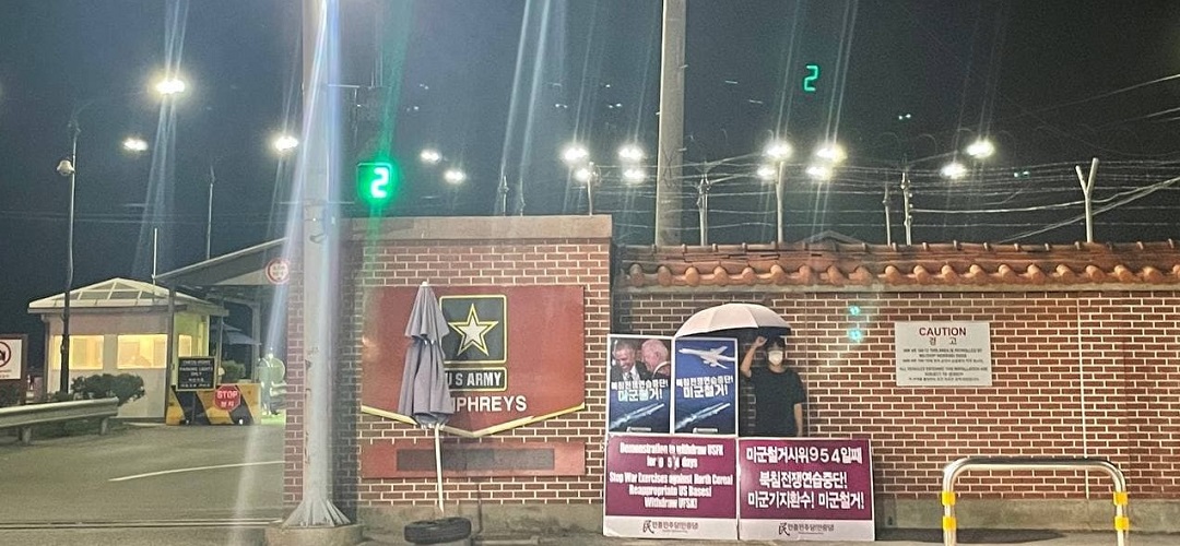 photo_2021-08-11_08-25-02-1