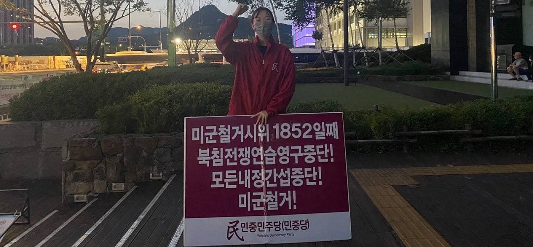 photo_2021-08-14_21-14-11-1