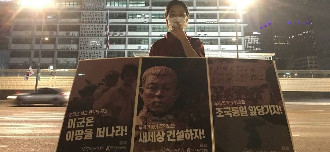 photo_2021-08-16_22-01-26-1