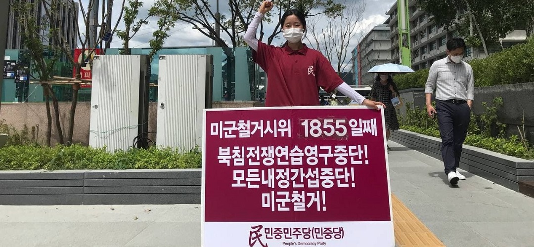 photo_2021-08-17_13-02-41-1