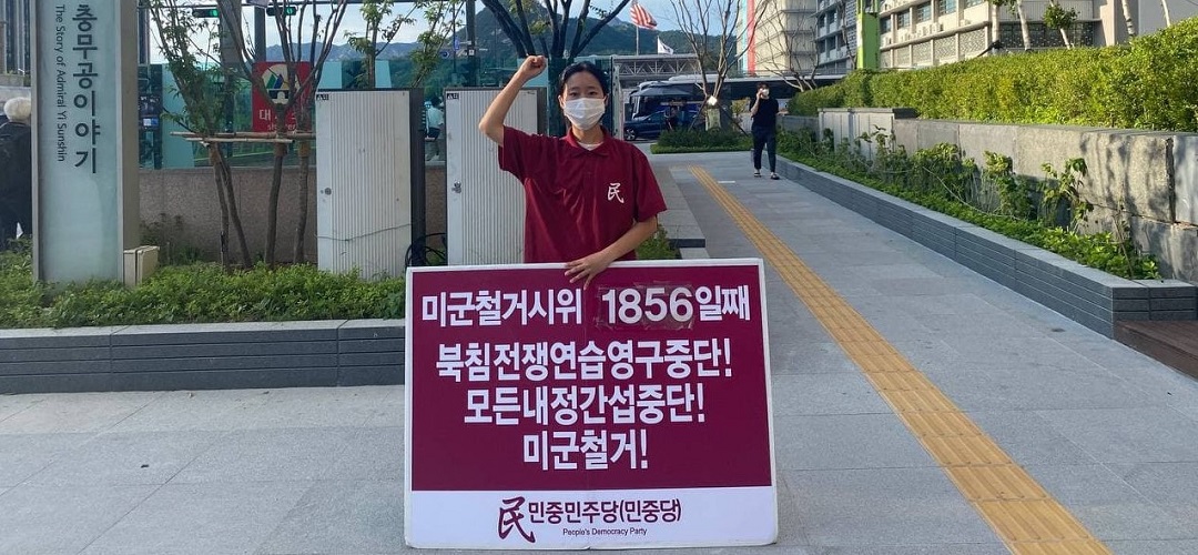 photo_2021-08-18_18-25-57-1