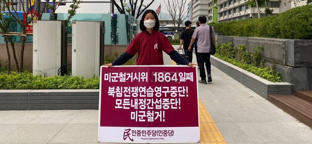 photo_2021-08-26_18-35-27-1