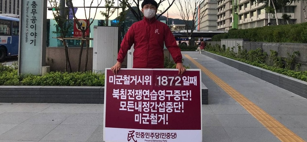 photo_2021-09-03_13-49-46-1