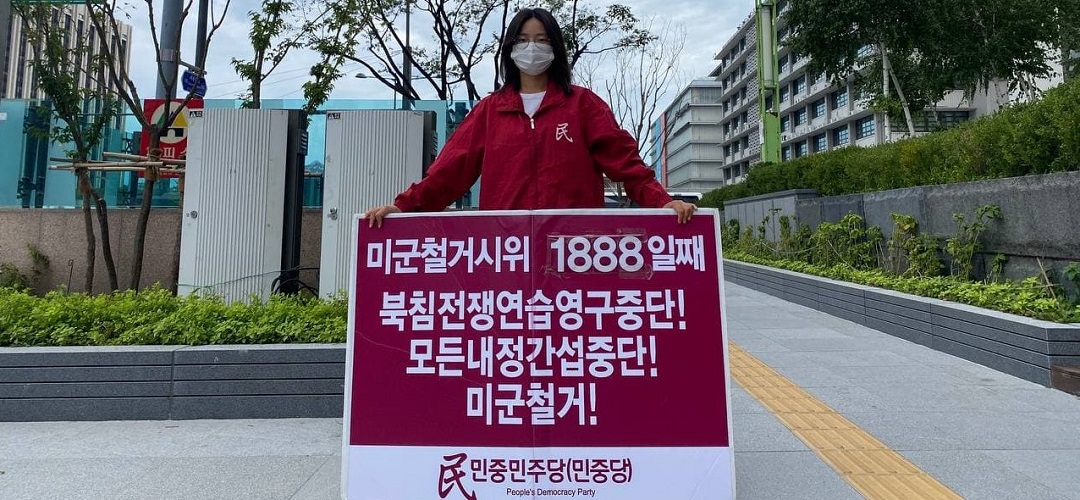 photo_2021-09-19_08-39-40-2