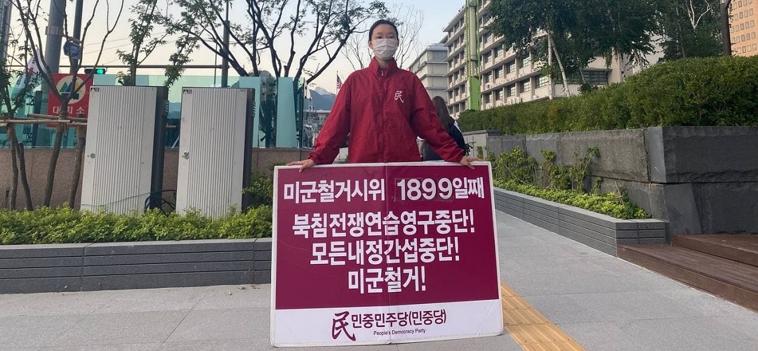 photo_2021-09-30_17-57-06-2