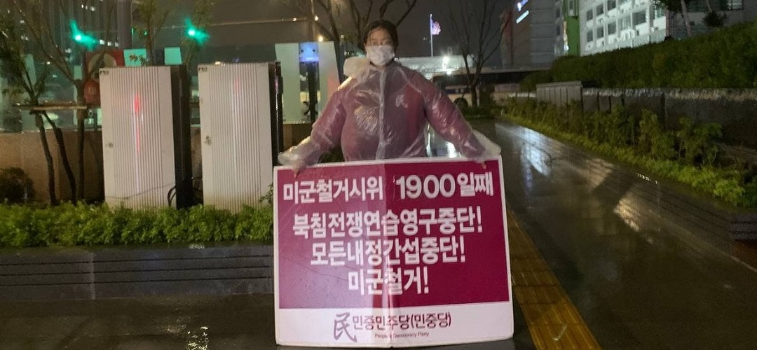 photo_2021-10-01_22-28-48-2