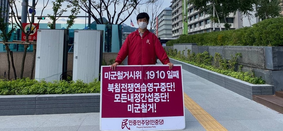 photo_2021-10-11_16-56-54-2-1