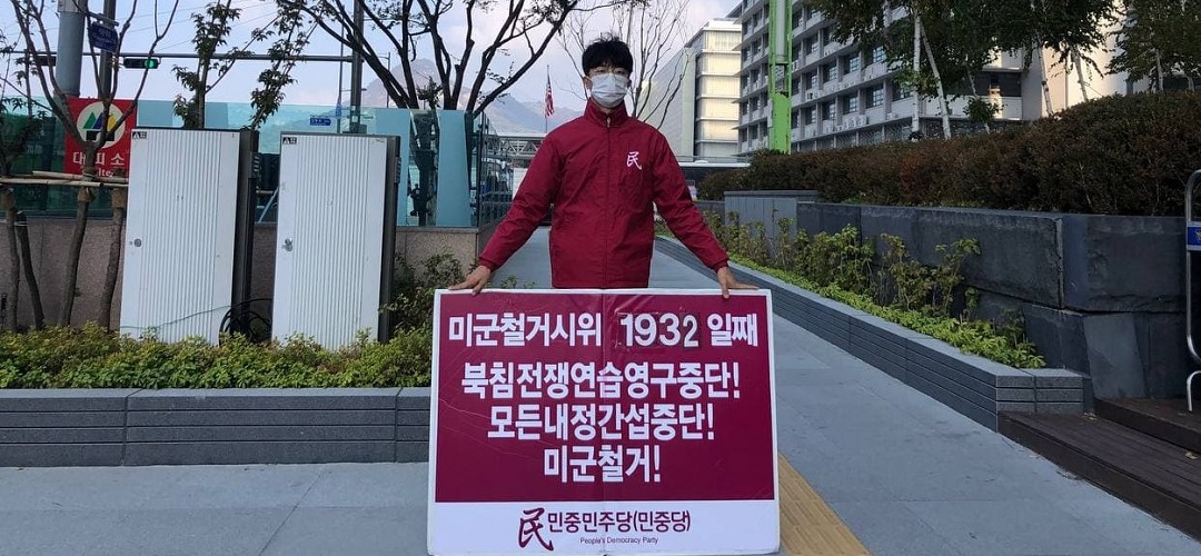 photo_2021-11-02_10-35-44-2