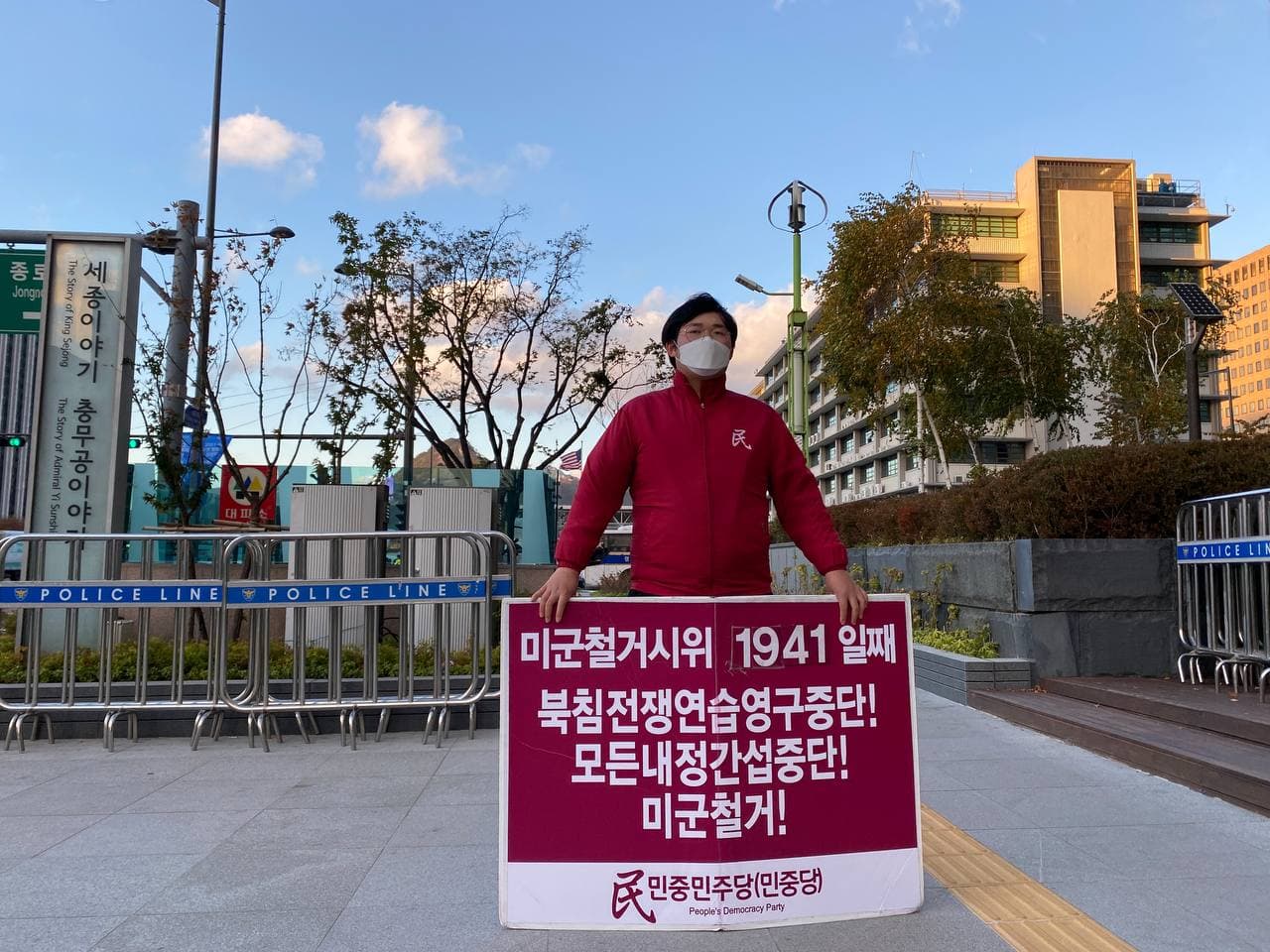 photo_2021-11-11_17-01-32