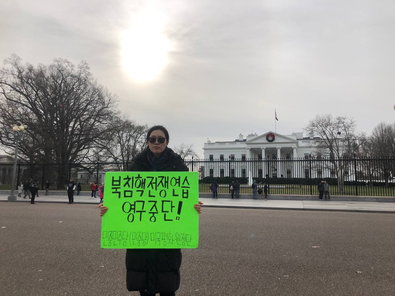 photo_2021-12-24_09-49-29