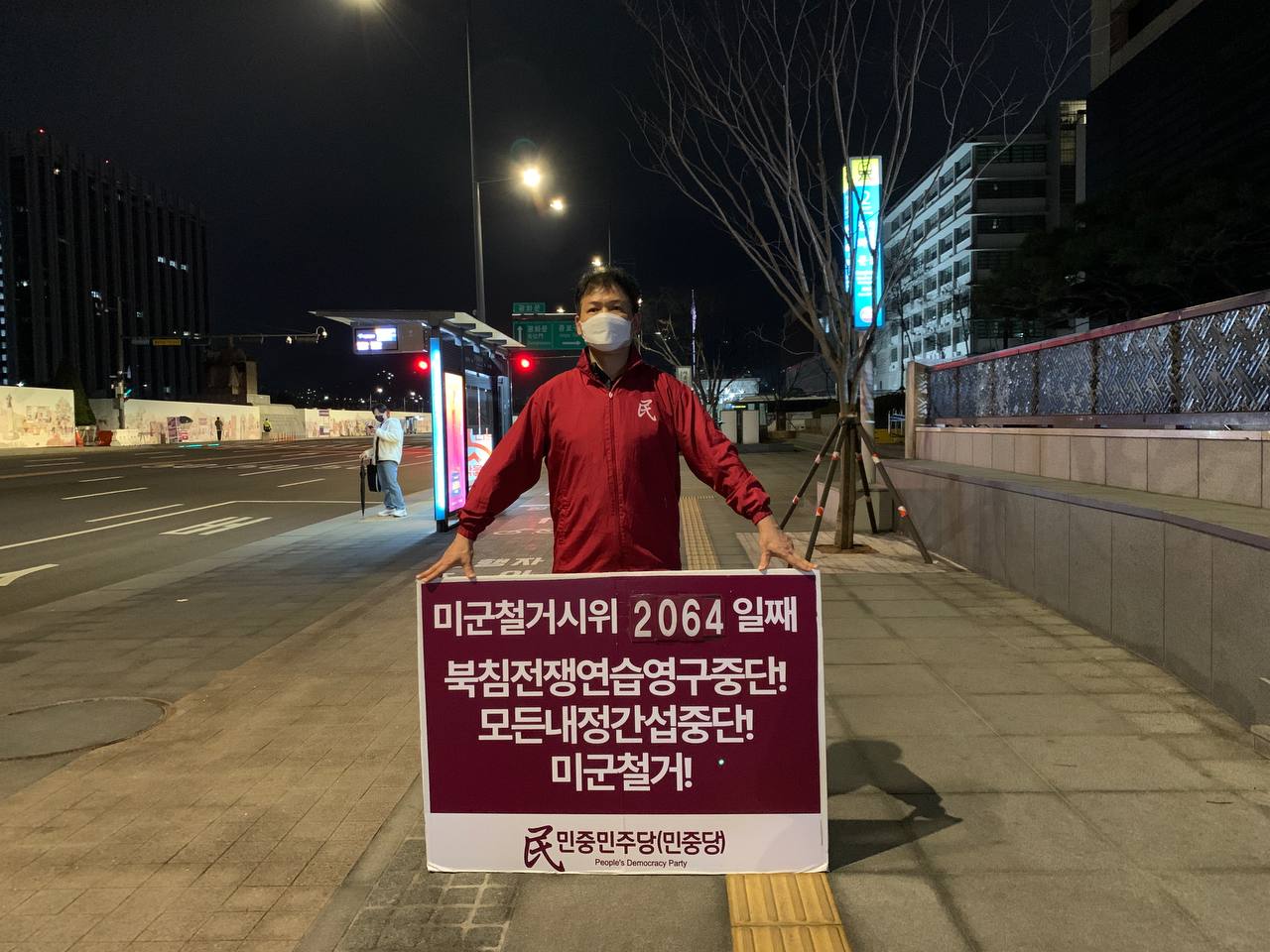 photo_2022-03-14_00-04-55