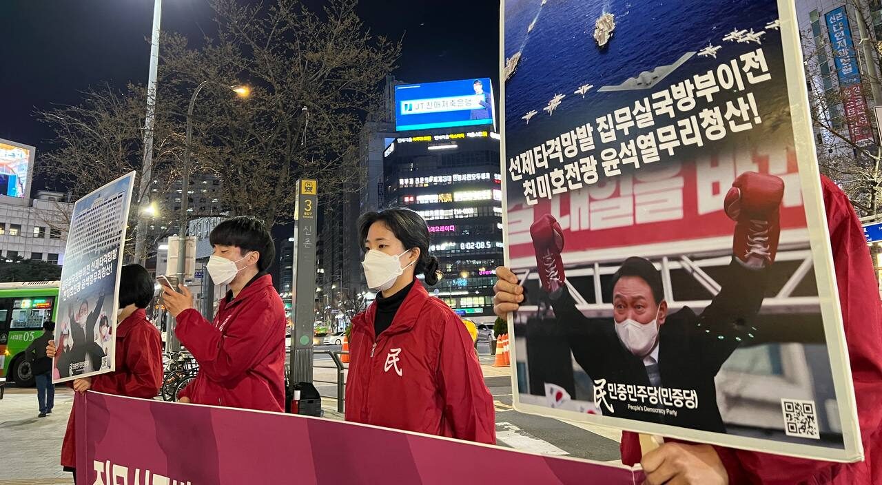 photo_2022-03-29_20-16-53