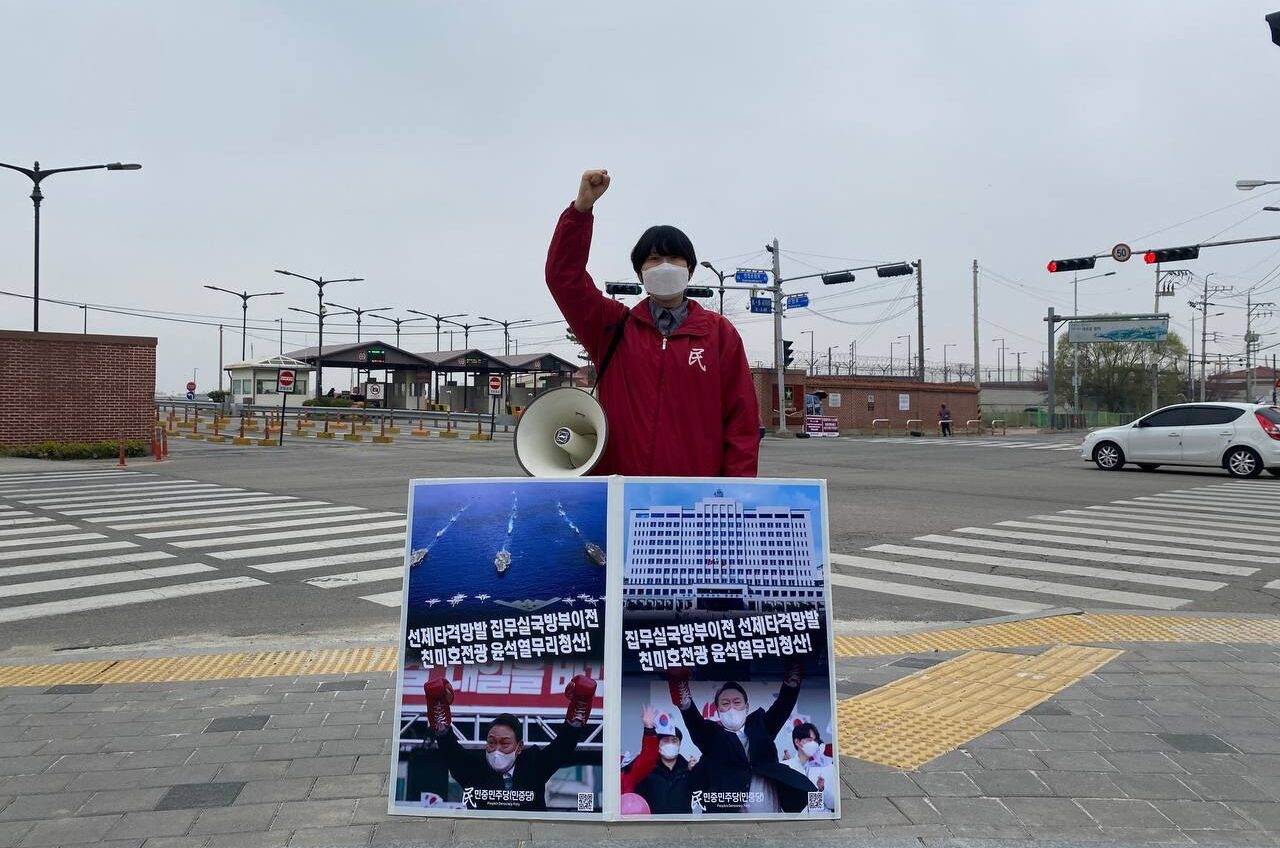 photo_2022-04-06_09-32-49