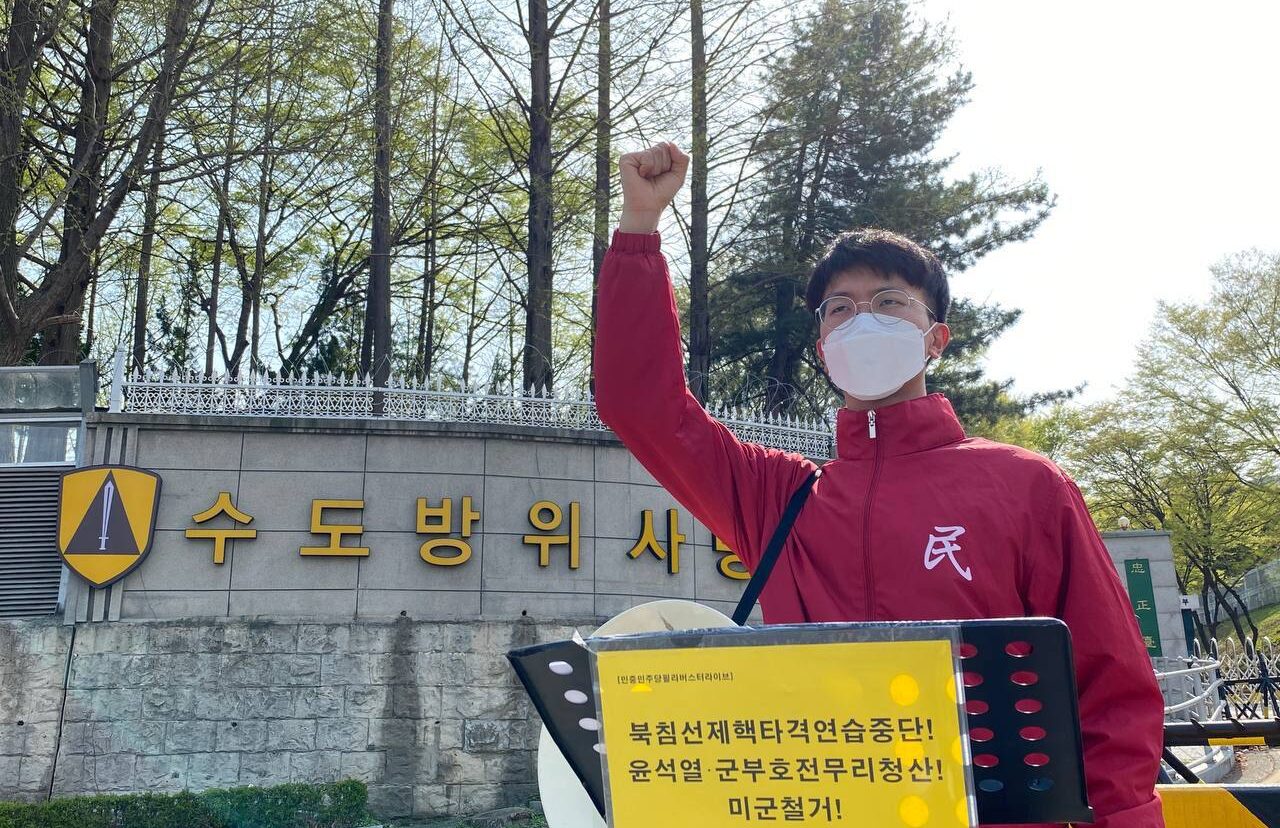 photo_2022-04-12_23-43-13