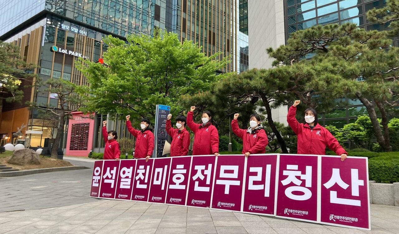 photo_2022-04-13_20-23-55