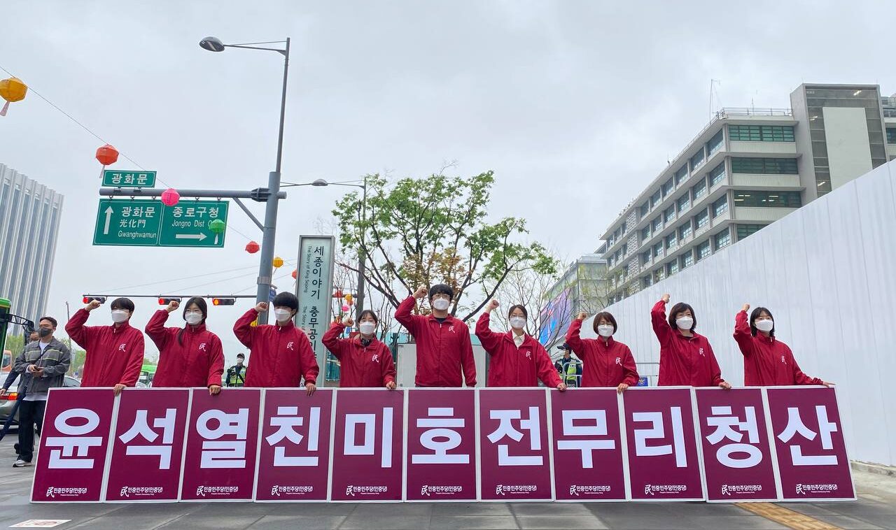 photo_2022-04-25_10-27-03