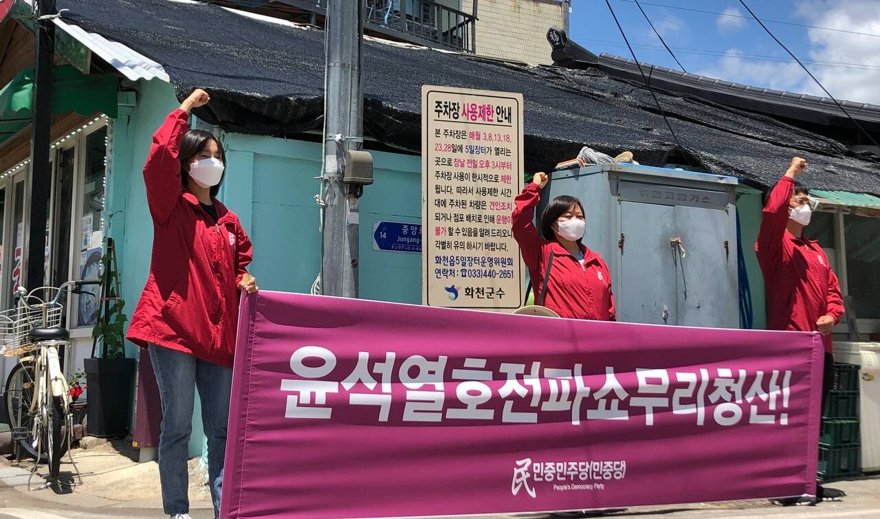 photo_2022-06-08_12-14-14