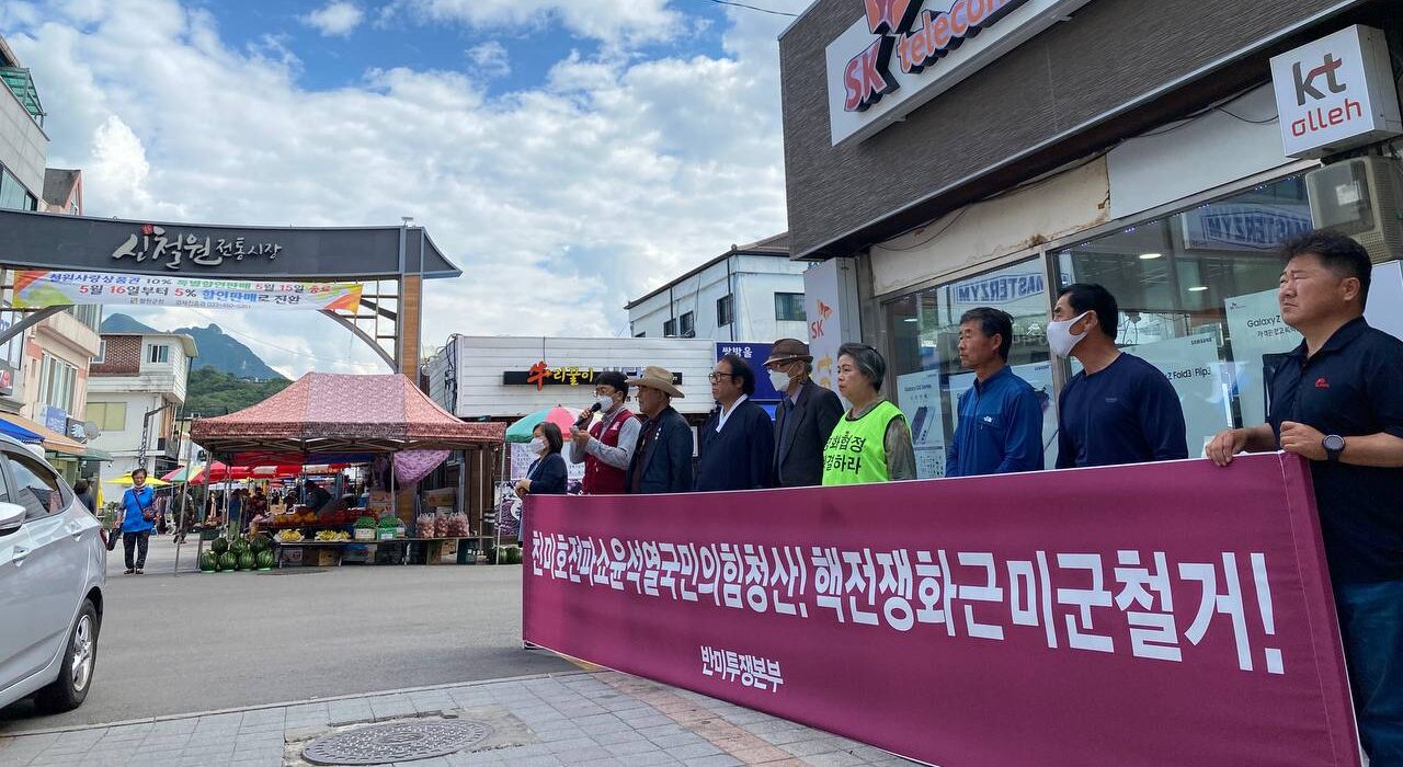 photo_2022-06-08_16-14-07