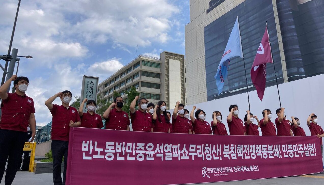 photo_2022-07-02_09-45-09