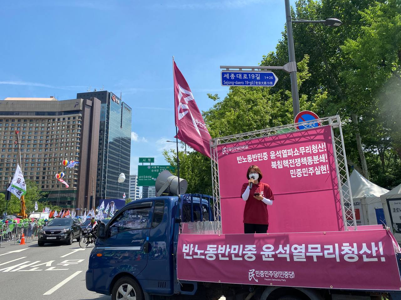 photo_2022-07-02_14-56-35