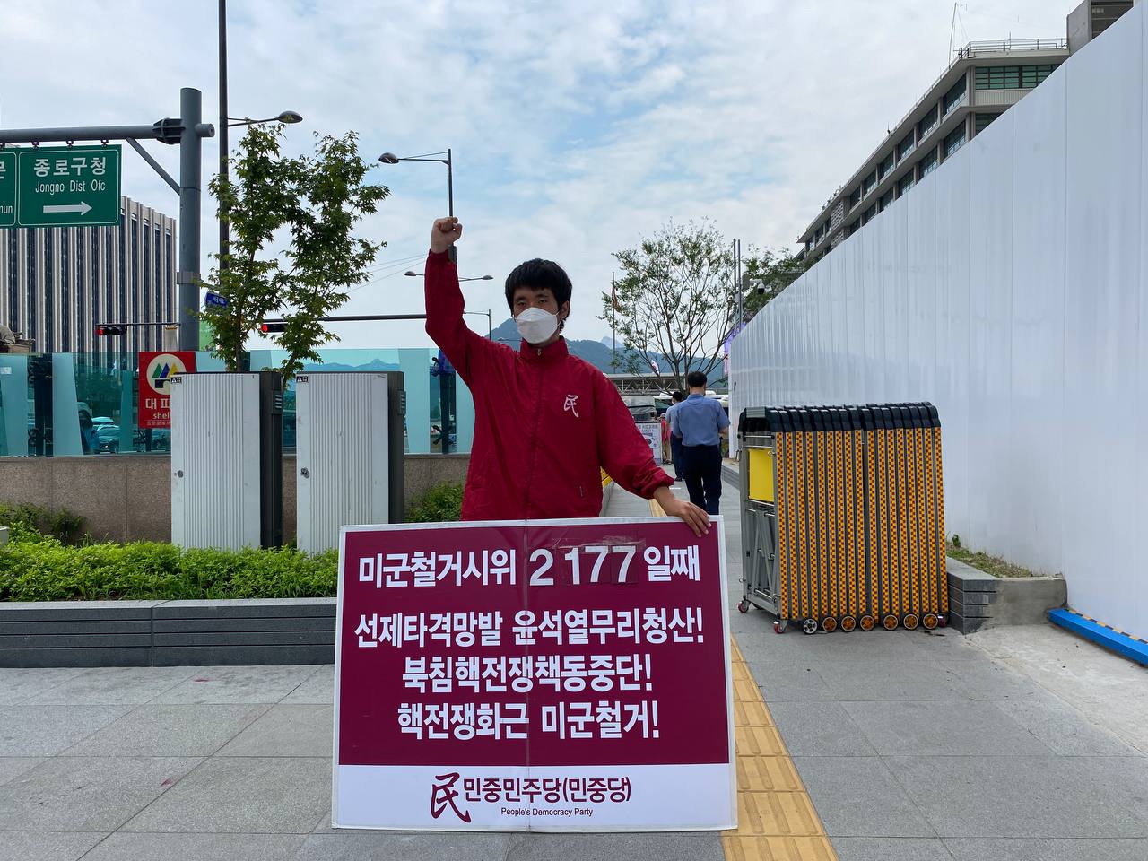 photo_2022-07-05_08-41-14