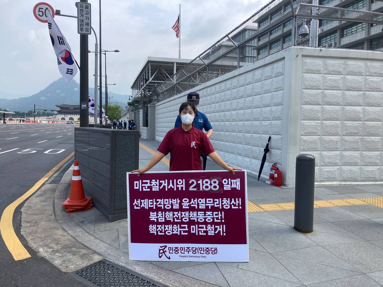 photo_2022-07-16_09-57-49