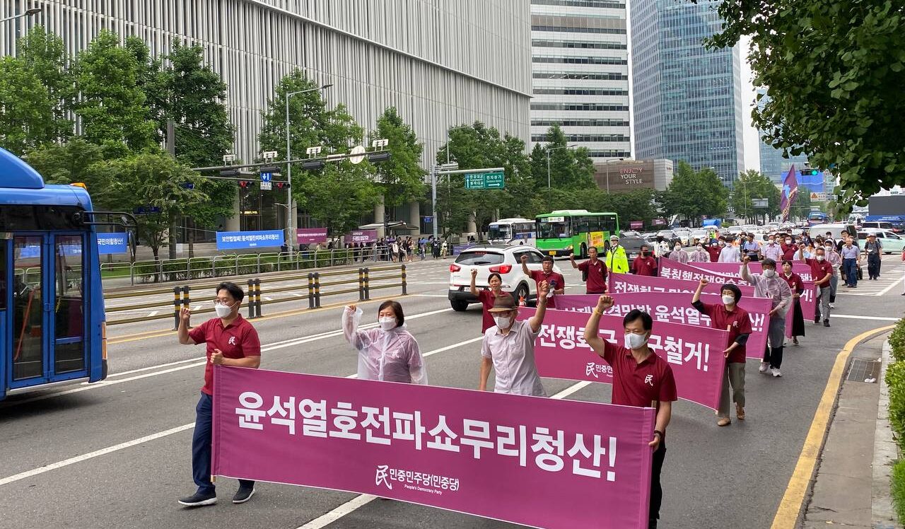 photo_2022-07-23_16-38-48