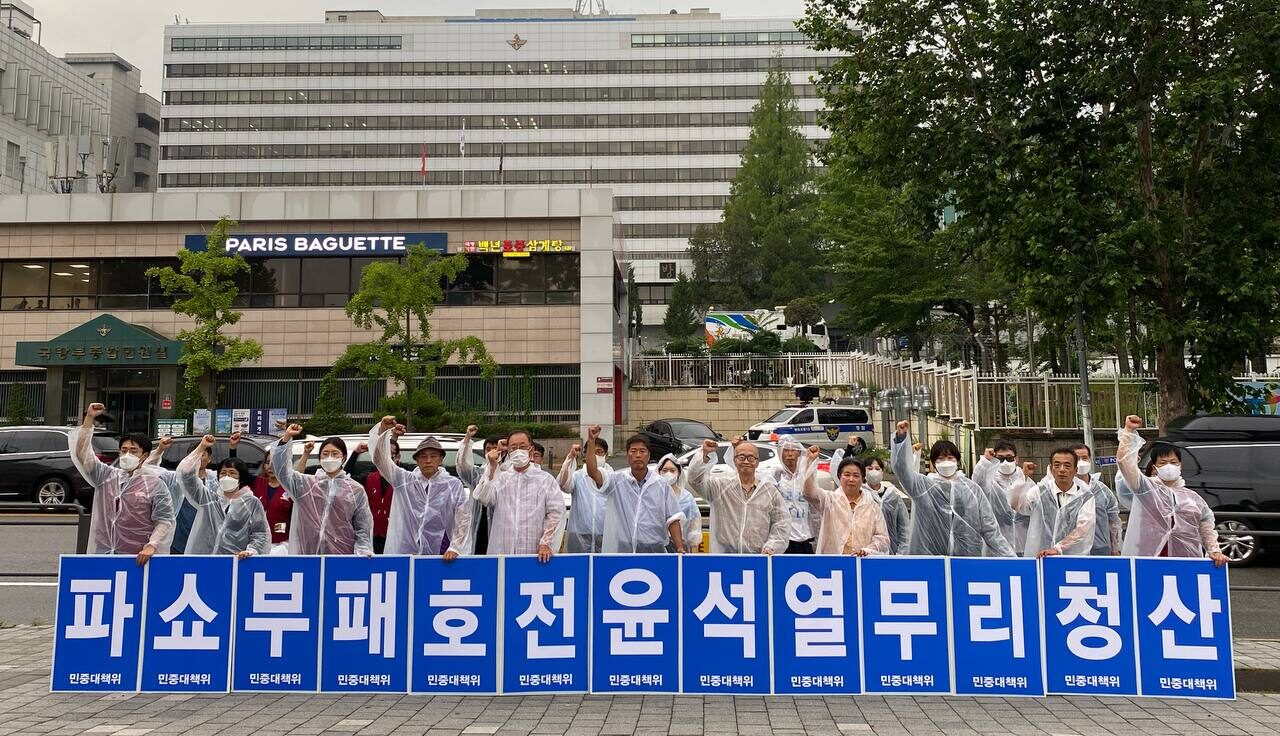 photo_2022-07-24_10-45-50