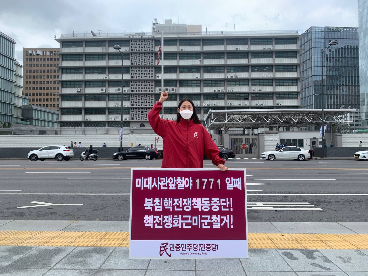 photo_2022-08-02_11-56-25