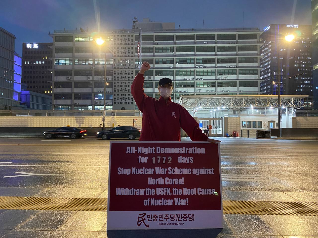 photo_2022-08-03_20-00-39