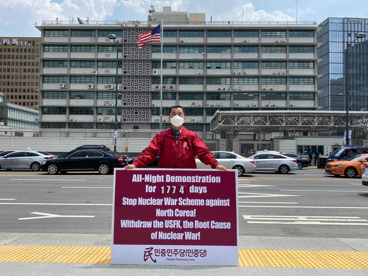 photo_2022-08-05_12-00-26