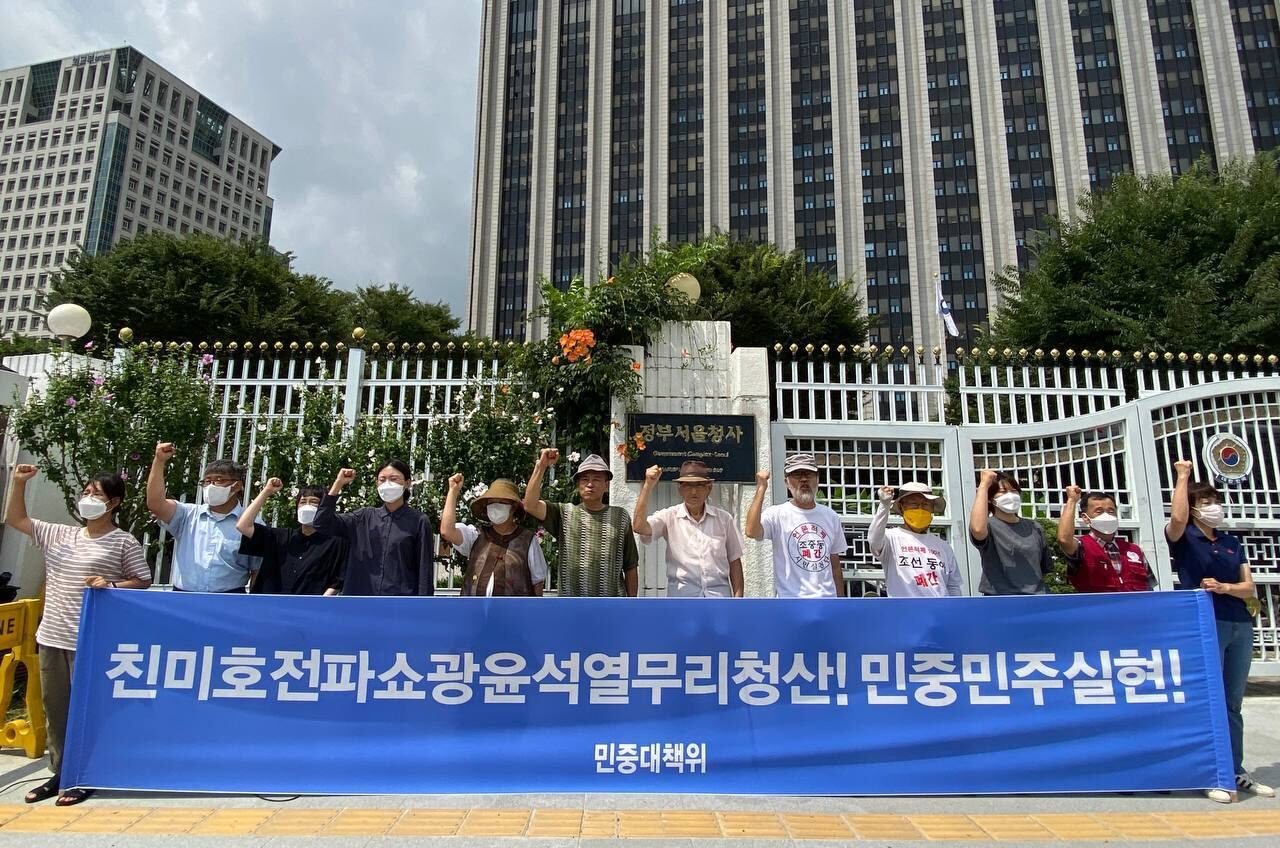 photo_2022-08-05_13-43-56