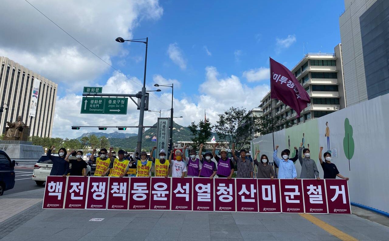 photo_2022-08-23_11-31-28