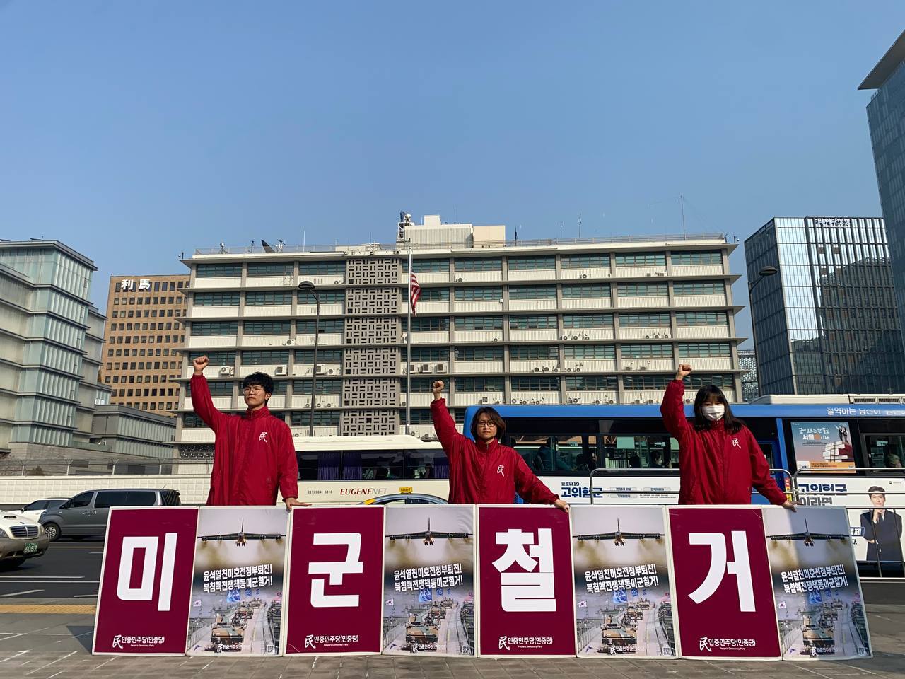 IMAGE-2023-03-08-165426