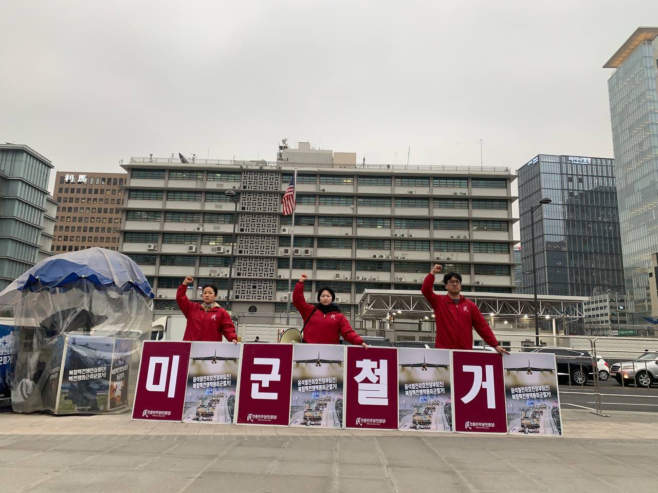 IMAGE-2023-03-15-170826