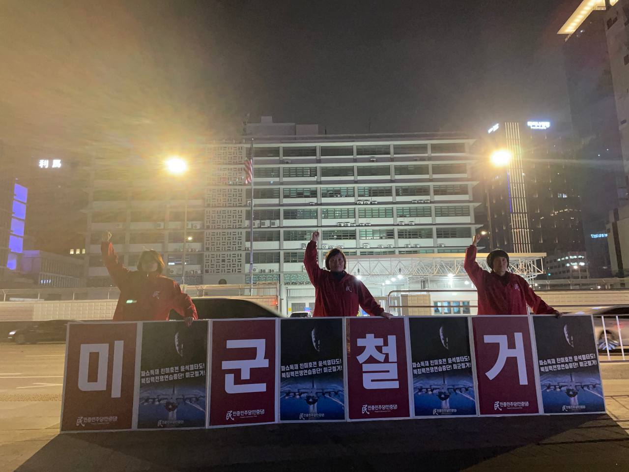 IMAGE-2023-03-27-082541