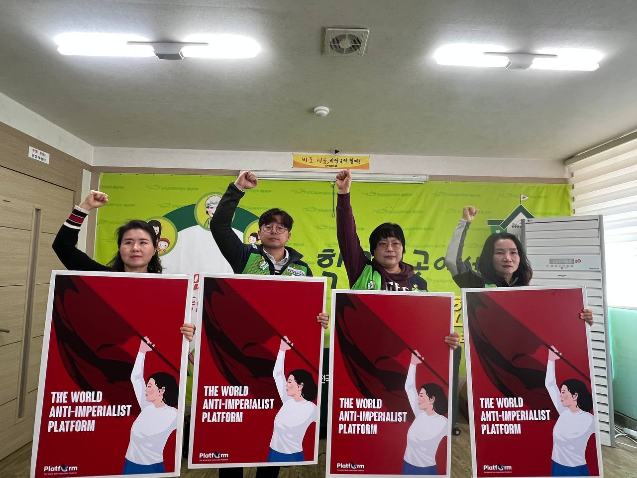 photo_2023-03-03 02.54.48