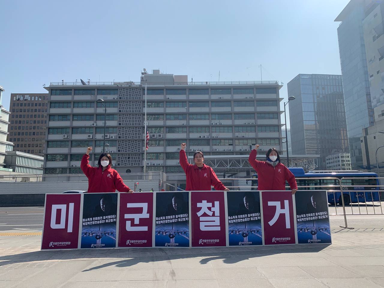 IMAGE-2023-03-31-112638