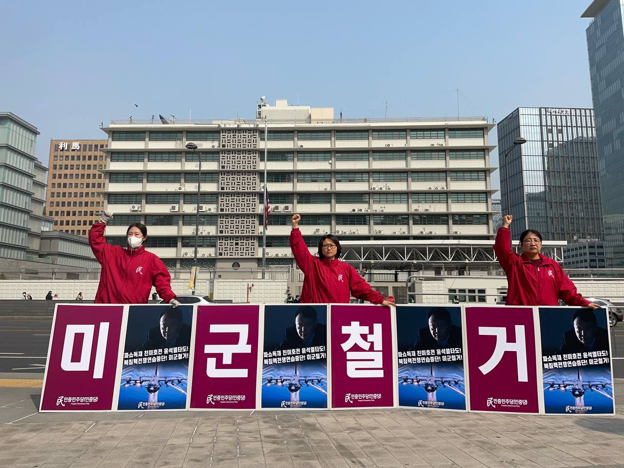 IMAGE-2023-03-31-120349