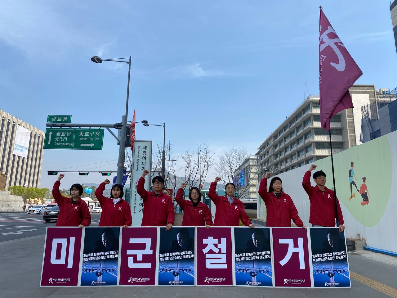 IMAGE-2023-04-08-160653